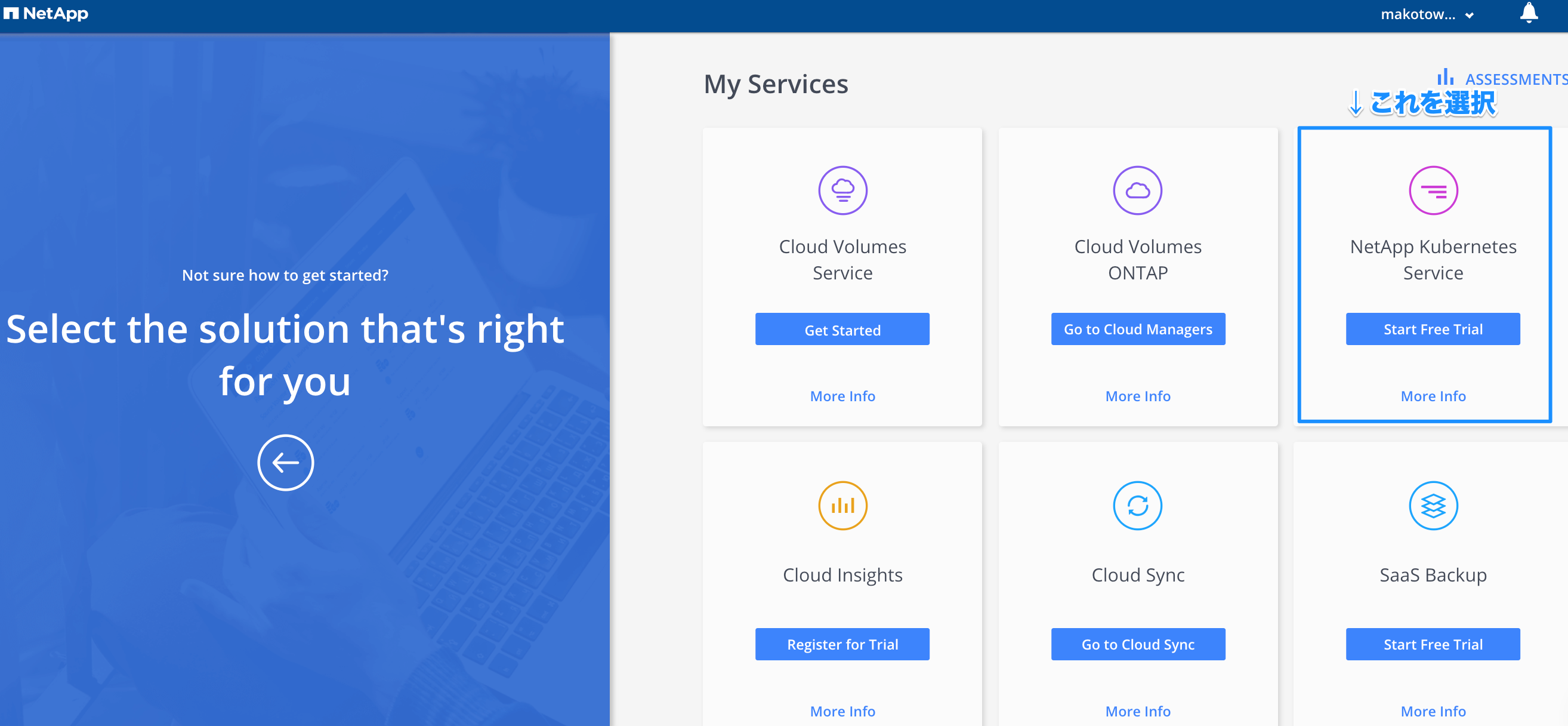 ../../../../_images/go-to-service.png